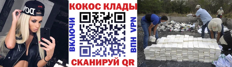 Виды наркоты Октябрьский omg   Бошки Шишки  Alpha-PVP 