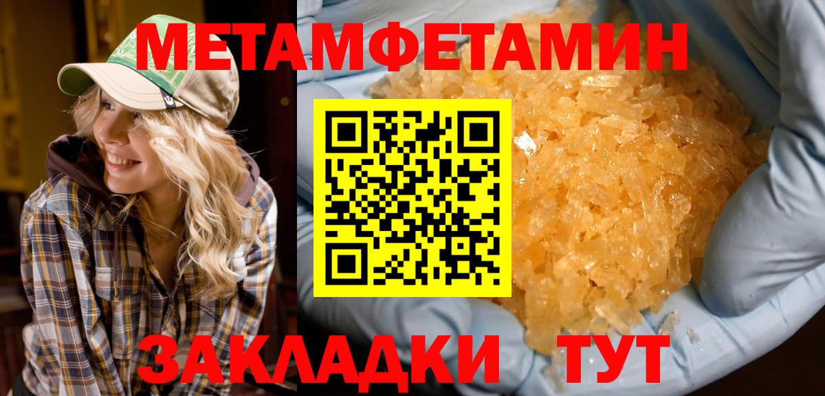 АМФ Premium Октябрьский