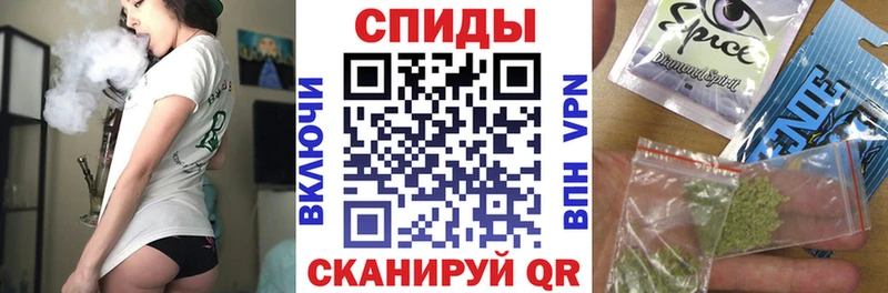 нарко площадка телеграм  Октябрьский  Бутират 99% 