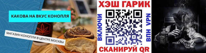 Canna-Cookies марихуана  MEGA ССЫЛКА  Октябрьский 