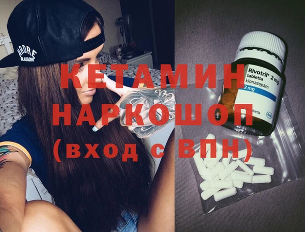 марки lsd Инсар