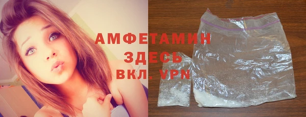 mdpv Инта