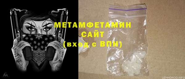 mdpv Инта