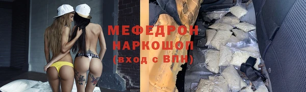 Альфа ПВП Зеленокумск