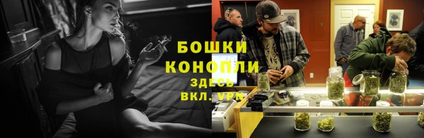 кокс Зерноград