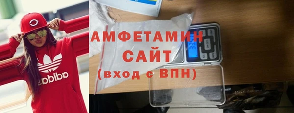 мескалин Иннополис