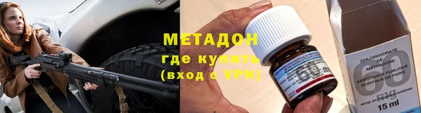 mdpv Инта