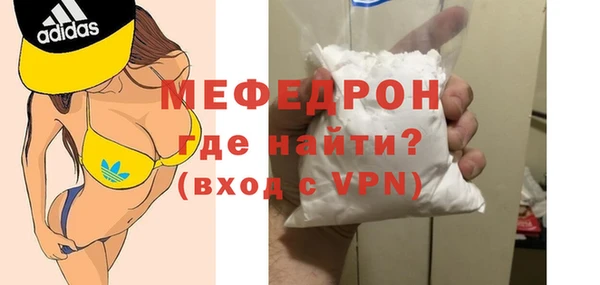 Альфа ПВП Зеленокумск