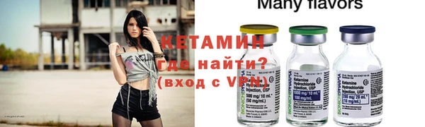 кокс Зерноград