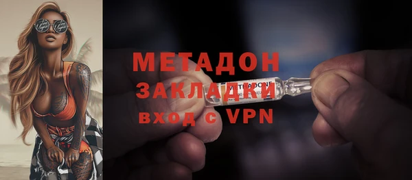 мескалин Иннополис