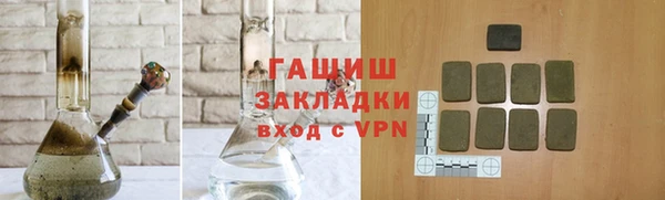мескалин Иннополис