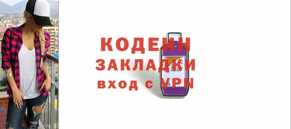 марки lsd Инсар