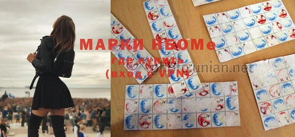 кокс Зерноград
