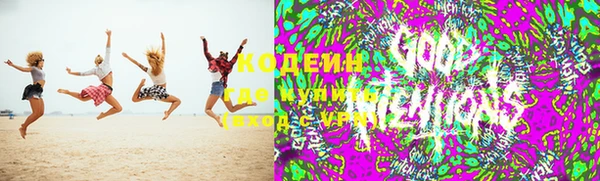 кокс Зерноград