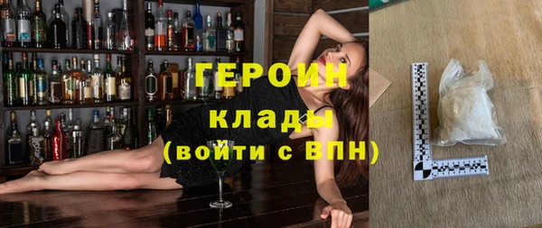 кокс Зерноград