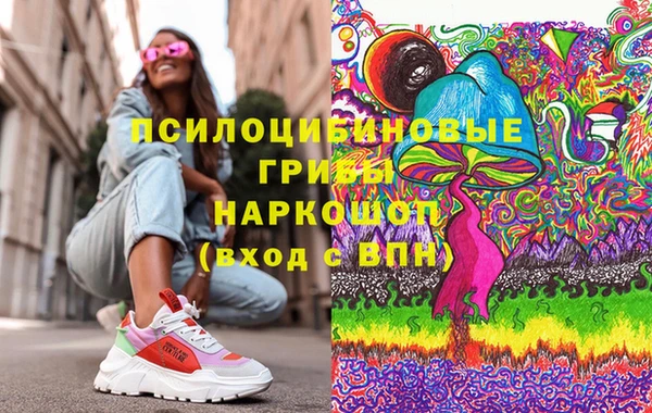 кокс Зерноград