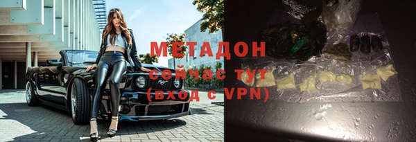 мескалин Иннополис