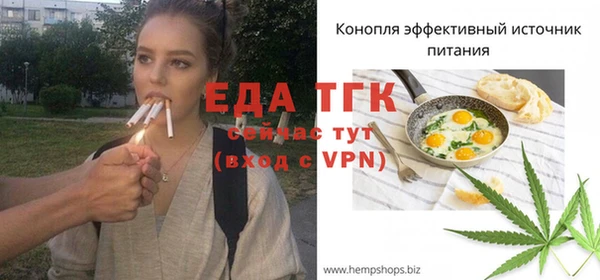 кокс Зерноград