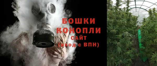 Альфа ПВП Зеленокумск