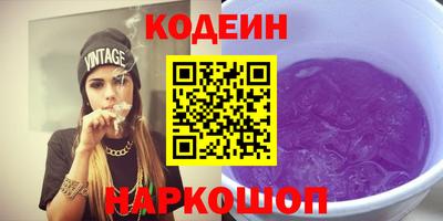 марки lsd Гатчина