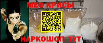марки lsd Гатчина