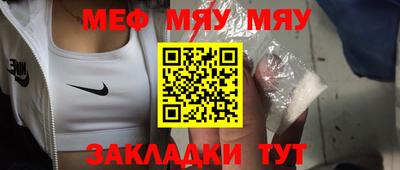 марки lsd Гатчина