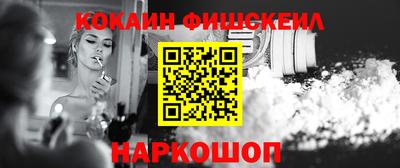 скорость mdpv Гай