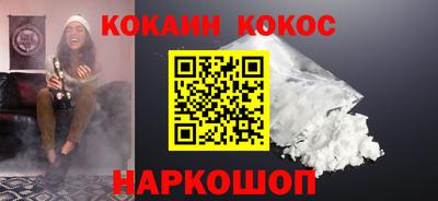 скорость mdpv Гай