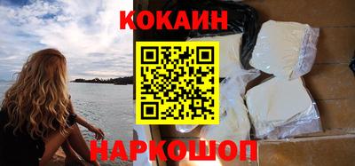 скорость mdpv Гай