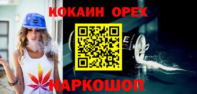 скорость mdpv Гай