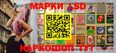 кокаин Гагарин