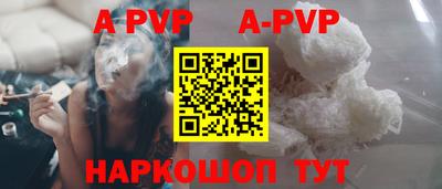 кокаин Гагарин