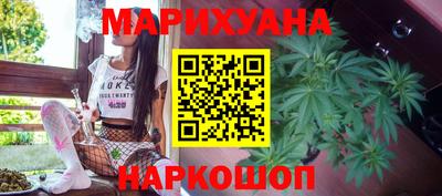 марки lsd Гатчина