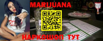марки lsd Гатчина