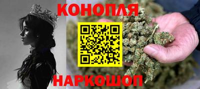 кокаин Гагарин