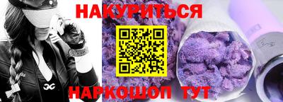 марки lsd Гатчина