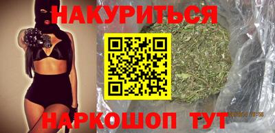 скорость mdpv Гай