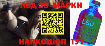 кокаин Гагарин