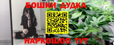 кокаин Гагарин