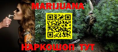 марки lsd Гатчина
