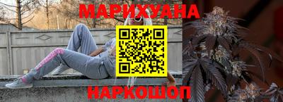 марки lsd Гатчина