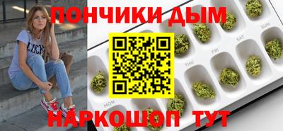 марки lsd Гатчина