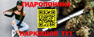 скорость mdpv Гай