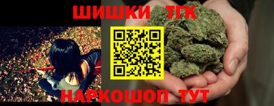 скорость mdpv Гай