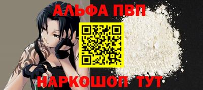 кокаин Гагарин