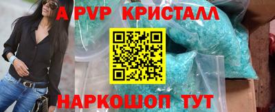 марки lsd Гатчина