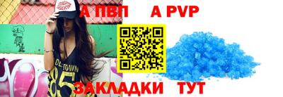 кокаин Гагарин