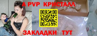 каннабис Надым