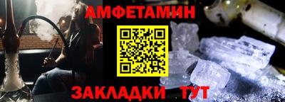 кокаин Гагарин