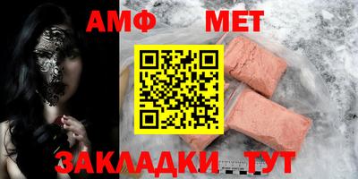 марки lsd Гатчина